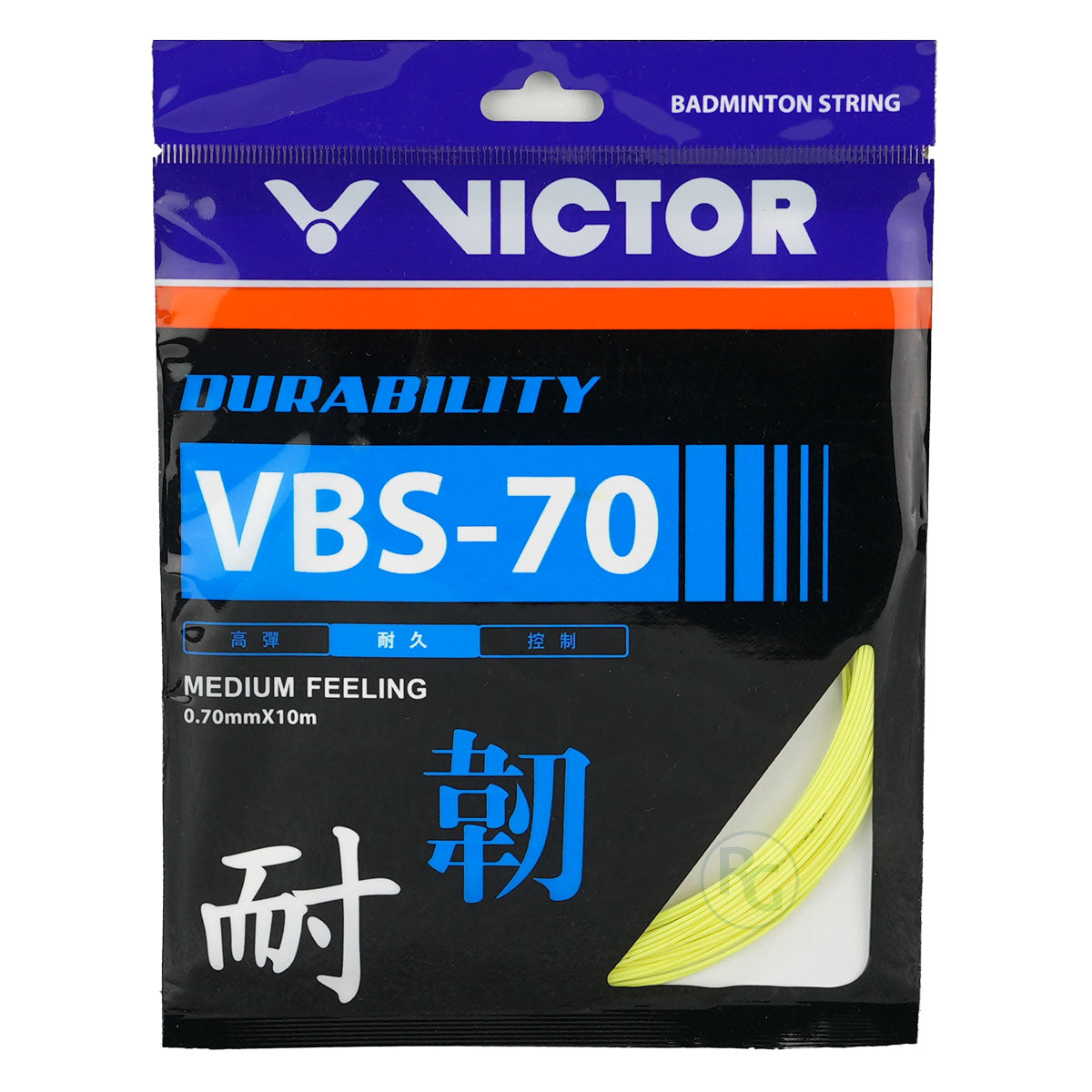 Victor VBS-70 Badminton String (Yellow) - RacquetGuys.ca