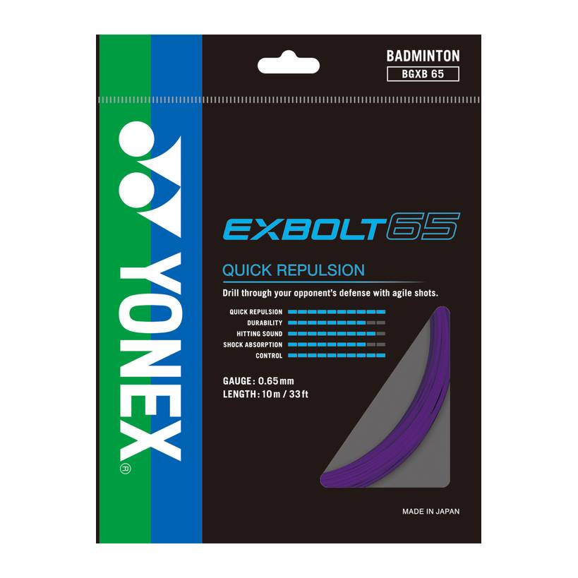 Yonex BG Exbolt 65 Badminton String (Purple) - RacquetGuys.ca