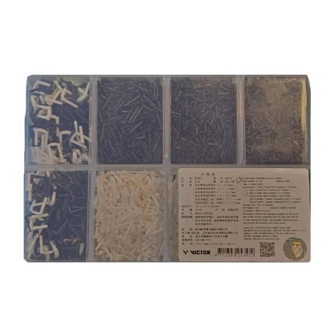 Victor AC-320 Badminton Grommet set