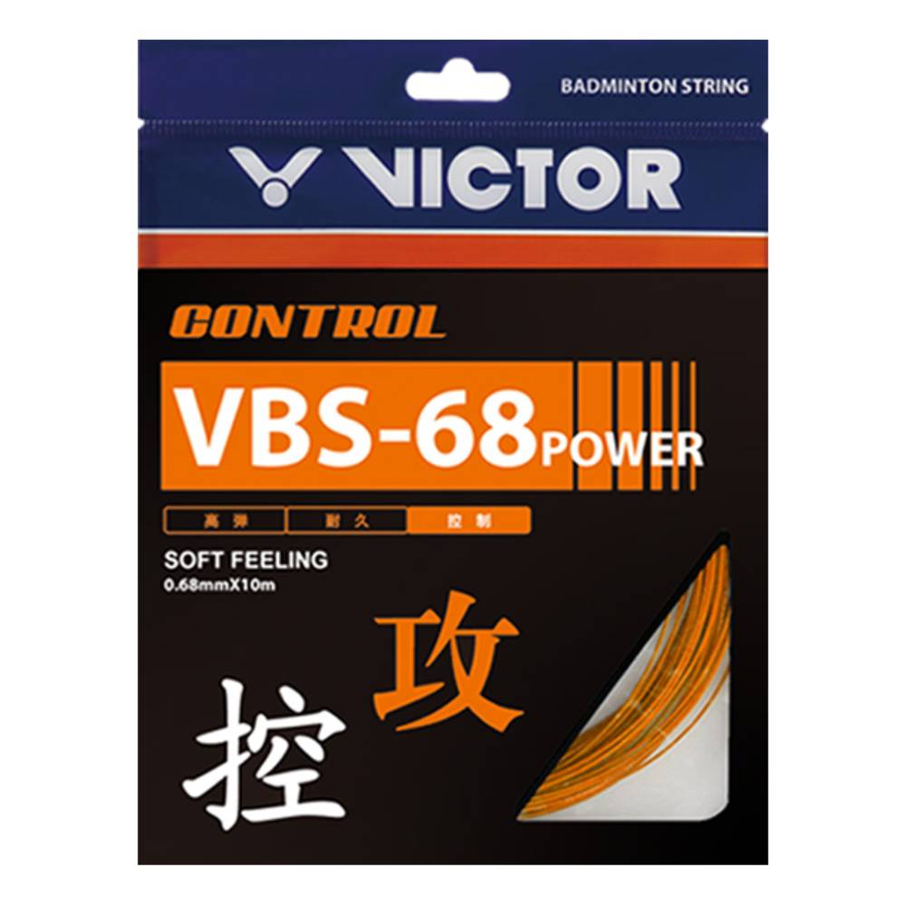 Victor VBS-68 Power Badminton String (Orange) - RacquetGuys.ca