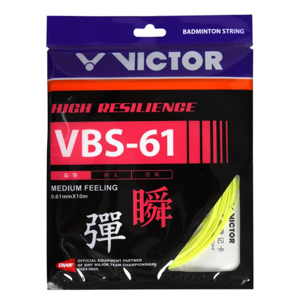 Victor VBS-61 Badminton String (Yellow) - RacquetGuys.ca