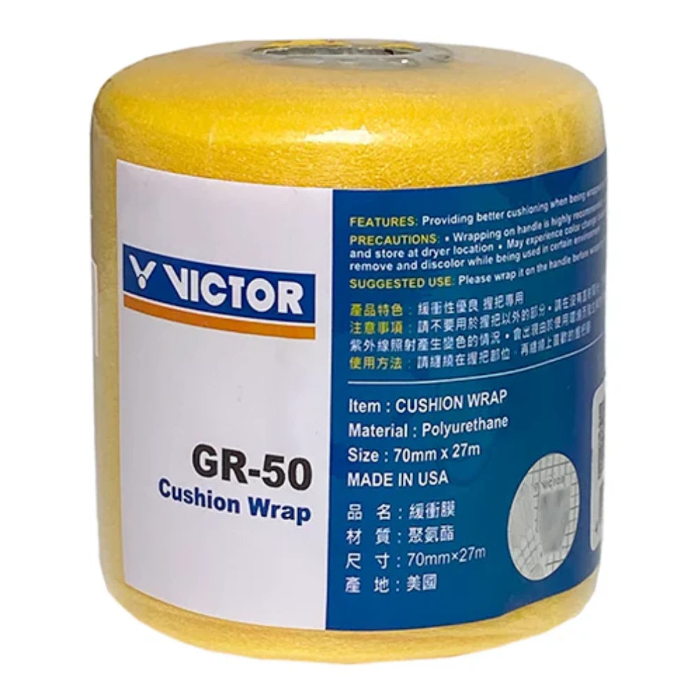 Victor GR-50 Cushion Wrap (Yellow)