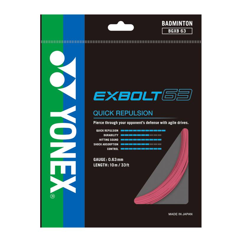 Yonex BG Exbolt 63 Badminton String (Light Pink) - RacquetGuys.ca