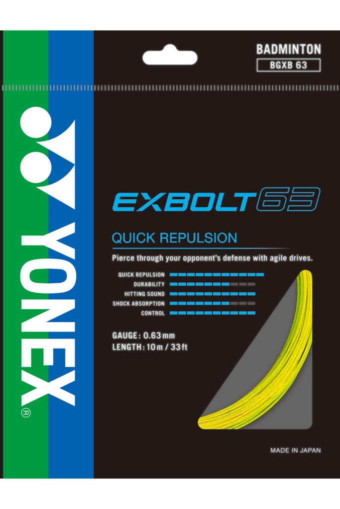 Yonex BG Exbolt 63 Badminton String (Yellow) - RacquetGuys.ca
