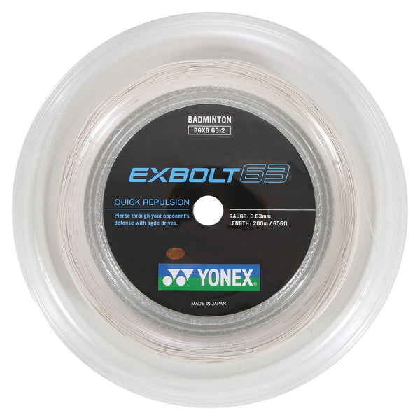 Yonex BG Exbolt 63 Badminton String Reel (White) - RacquetGuys.ca