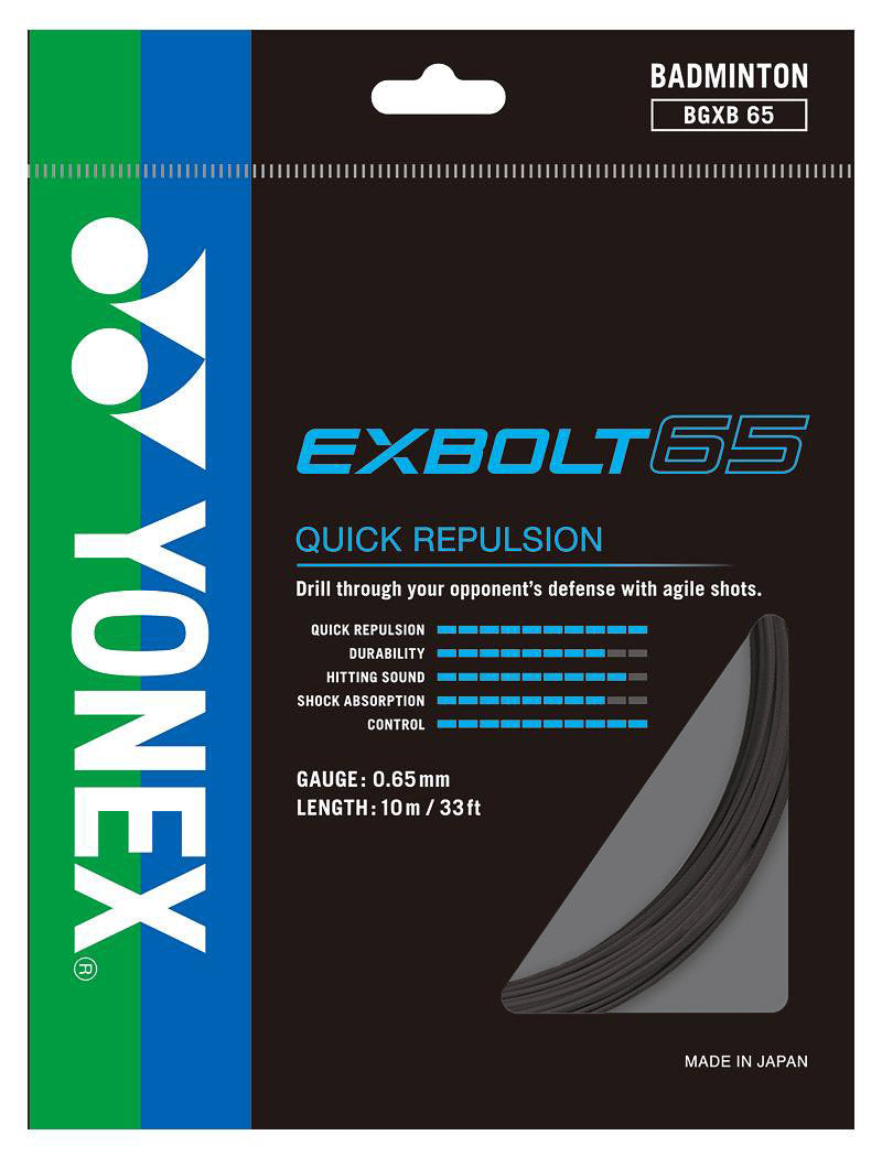 ガット YONEX EXBOLT 65 エクスボルト65. BGXB65|BGXB65】ヨネックス【公式】オンライン