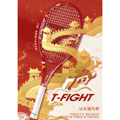 Tecnifibre T-Fight 300 Spring Festival Chinese New Year Limited Edition