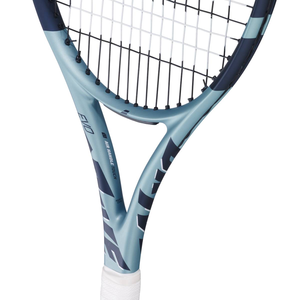 Babolat Evo Drive Gen 2 - RacquetGuys.ca