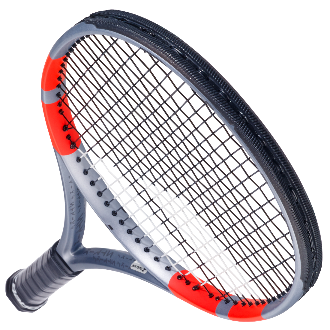 Babolat Pure Strike 98 18x20 Carbon Grey 4th Gen - RacquetGuys.ca