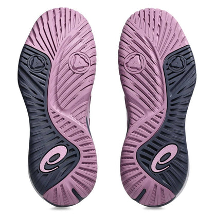 Asics Gel Resolution X Women's Tennis Shoe (Ube/White) - RacquetGuys.ca