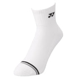 Yonex Quarter 3 Pairs Socks (White) - RacquetGuys.ca