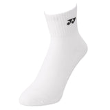 Yonex Quarter 3 Pairs Socks (White) - RacquetGuys.ca
