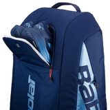 Babolat Pure Drive 12 Pack Racquet Bag Gen 11