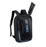 Yonex Active Backpack Racquet Bag (Black)