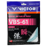 Victor VBS-61 Badminton String (Light Blue)