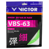 Victor VBS-63 Badminton String (Green) - RacquetGuys.ca