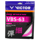 Victor VBS-63 Badminton String (Fluorescent Rose-Red) - RacquetGuys.ca