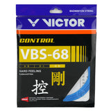 Victor VBS-68 Badminton String (Blue) - RacquetGuys.ca