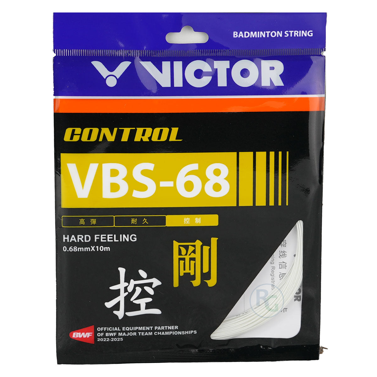 Victor VBS-68 Badminton String (White) - RacquetGuys.ca