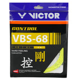 Victor VBS-68 Badminton String (Yellow) - RacquetGuys.ca