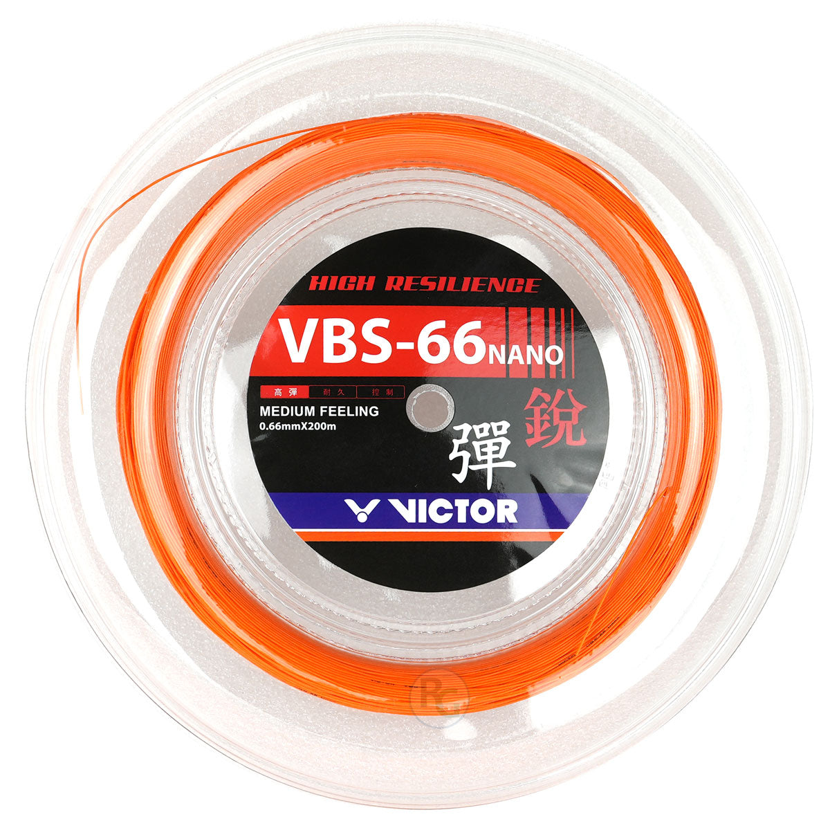 Victor VBS-66 Nano Badminton String Reel (Orange) – RacquetGuys.ca
