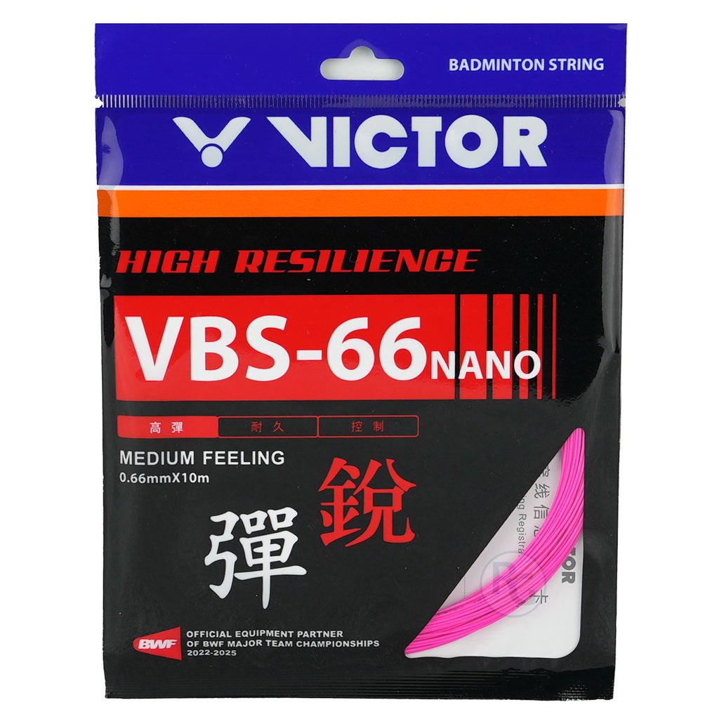 Victor VBS-66 Nano Badminton String (Fluorescent Rose-Red) - RacquetGuys.ca