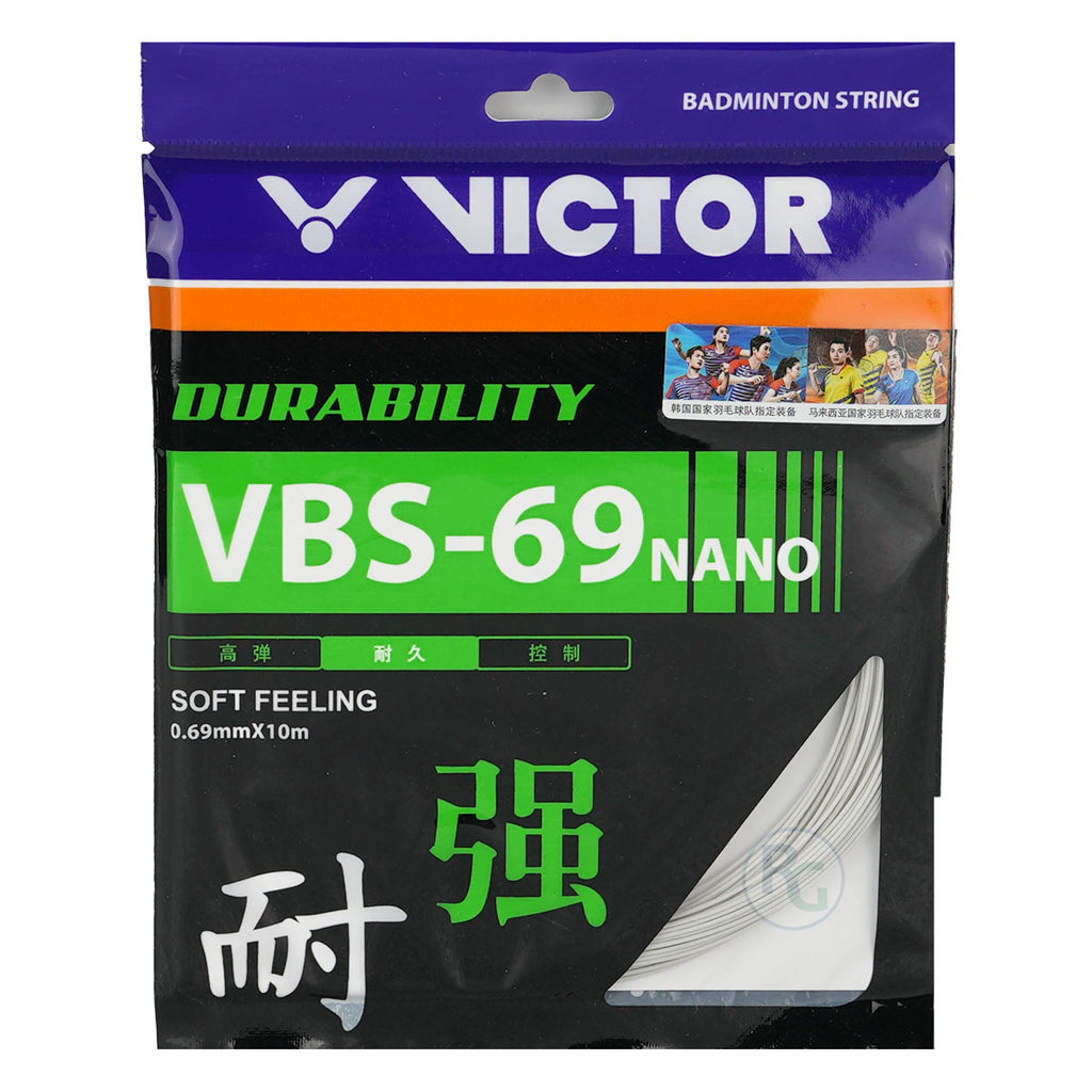 Victor VBS-69 Nano Badminton String (White) - RacquetGuys.ca