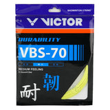 Victor VBS-70 Badminton String (Yellow) - RacquetGuys.ca