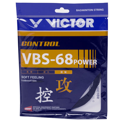 Victor VBS-68 Power Badminton String (Black) - RacquetGuys.ca