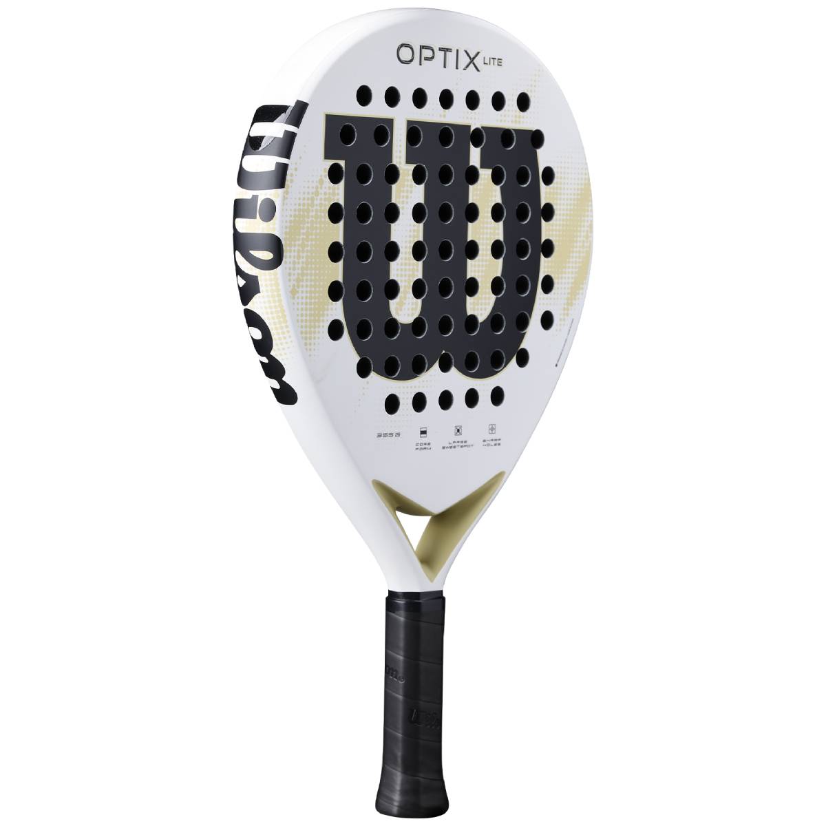 Wilson Optix V2 Lite - RacquetGuys.ca