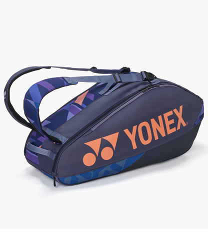 Yonex Pro 9 Pack Racquet Bag (Midnight Navy) - RacquetGuys.ca