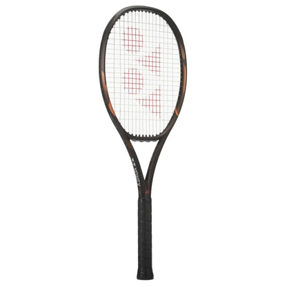 Yonex EZONE 98 (8th Gen.) Espresso Brown - RacquetGuys.ca