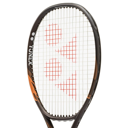 Yonex EZONE 98 (8th Gen.) Espresso Brown - RacquetGuys.ca