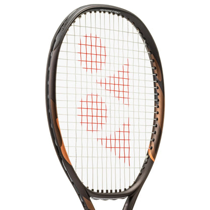 Yonex EZONE 98 (8th Gen.) Espresso Brown - RacquetGuys.ca