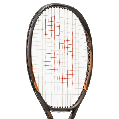 Yonex EZONE 98 Tour (8th Gen.) Espresso Brown - RacquetGuys.ca