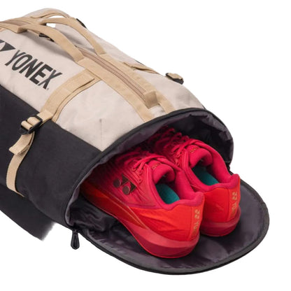 Yonex GearLogic Backpack (Beige) - RacquetGuys.ca