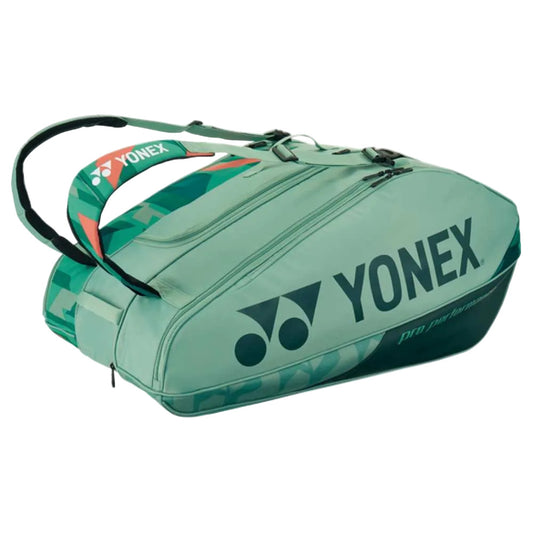 Yonex Pro 12-Racquet Bag (Olive Green) - RacquetGuys.ca