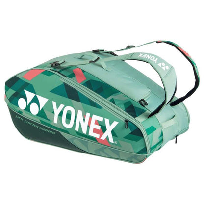 Yonex Pro 12-Racquet Bag (Olive Green) - RacquetGuys.ca
