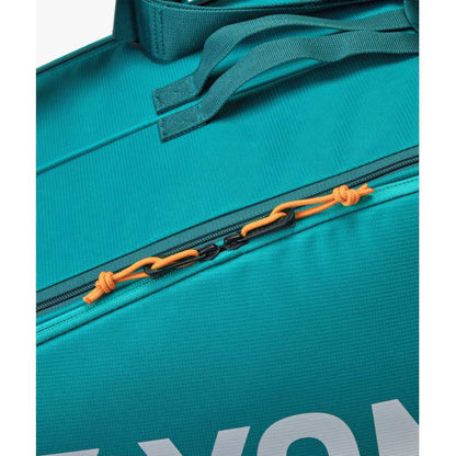 Yonex Pro 6-Racquet Bag (Dark Green) - RacquetGuys.ca