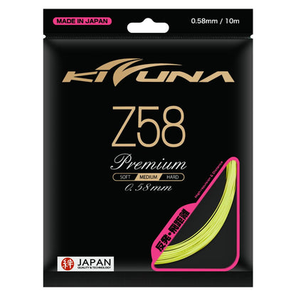 Kizuna Z58P Badminton String (Yellow) - RacquetGuys.ca