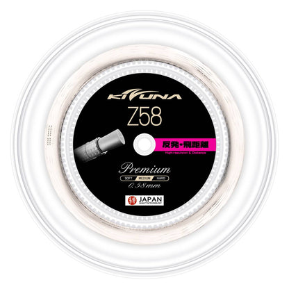 Kizuna Z58P Badminton String Reel (White) - RacquetGuys.ca