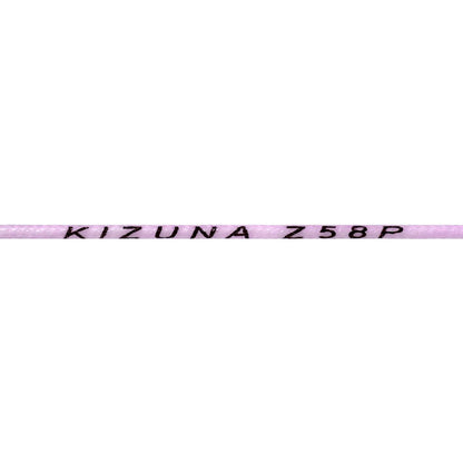 Kizuna Z58P Badminton String (Light Purple) - RacquetGuys.ca