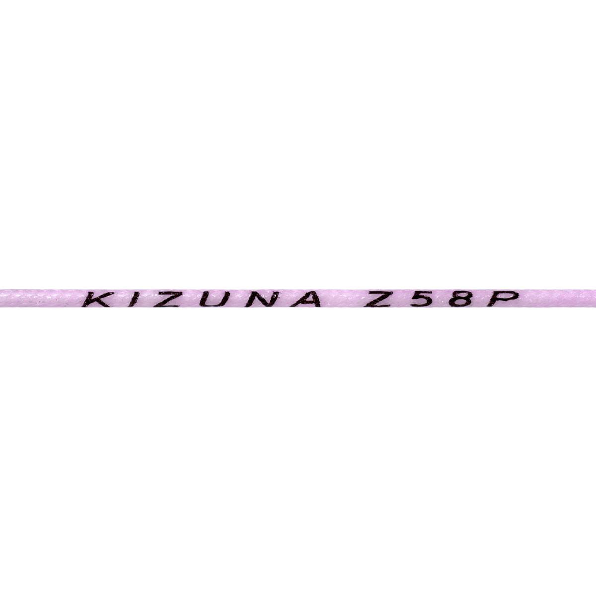 Kizuna Z58P Badminton String Reel (Light Purple) - RacquetGuys.ca
