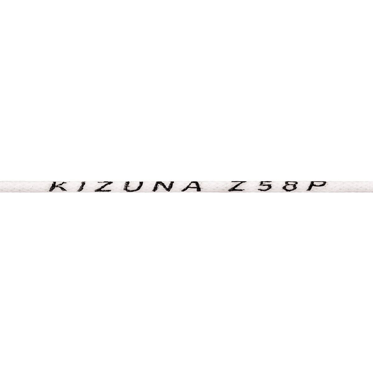 Kizuna Z58P Badminton String (White) - RacquetGuys.ca