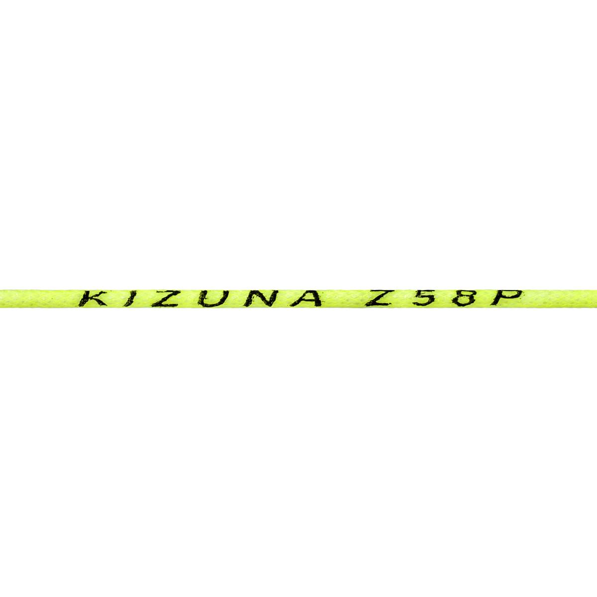 Kizuna Z58P Badminton String (Yellow) - RacquetGuys.ca