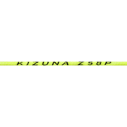 Kizuna Z58P Badminton String Reel (Yellow) - RacquetGuys.ca