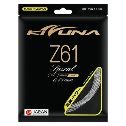 Kizuna Z61S Badminton String (White/Brown) - RacquetGuys.ca