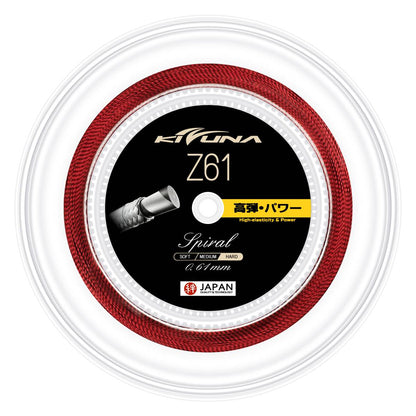 Kizuna Z61S Badminton String Reel (Red/Black) - RacquetGuys.ca