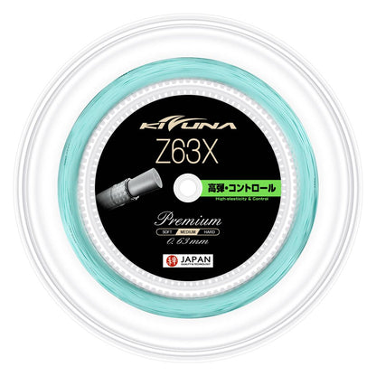 Kizuna Z63X Badminton String Reel (Cyan) - RacquetGuys.ca