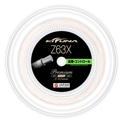 Kizuna Z63X Badminton String Reel (White) - RacquetGuys.ca